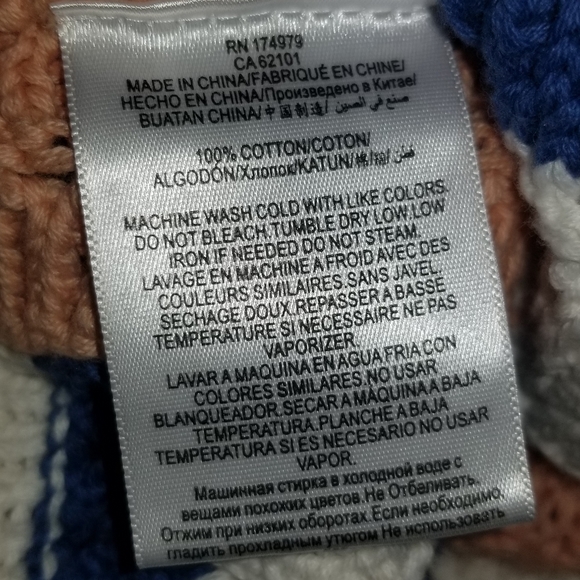 BCBGeneration Crochet Tank Medium NWT Striped - Picture 9 of 10